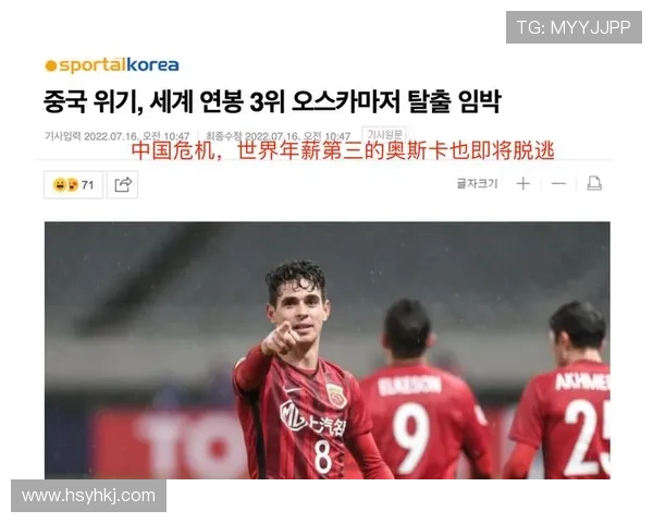 放弃千万奥斯卡追讨九百万欠薪