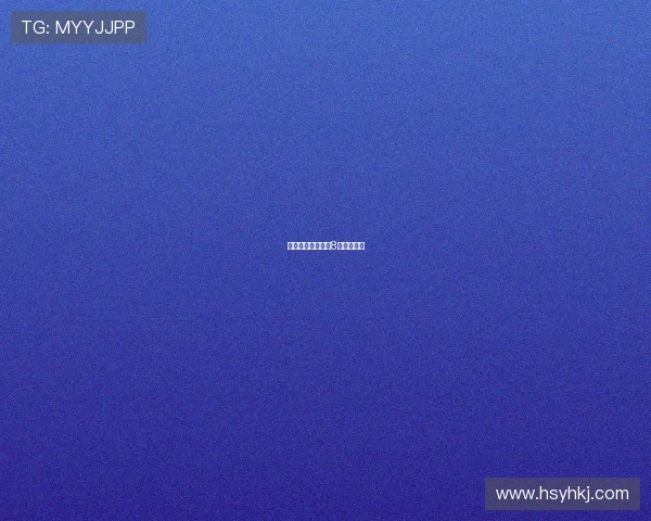 曼联亿级中卫合体8分钟或换将