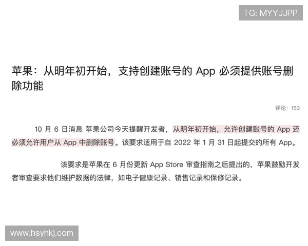 一如既往辩护公正性不容质疑