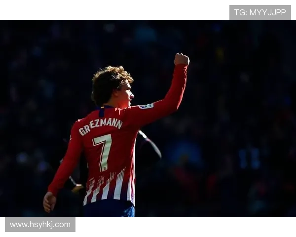 曾被放鸽子今登顶马竞传奇 格列兹曼欧冠能圆梦吗