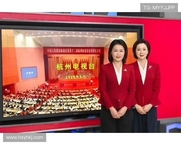 2026世界杯首推全程手语解说服务